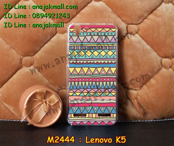 เคสสกรีน Lenovo k5,รับพิมพ์ลาย Lenovo k5,เคสหนัง Lenovo k5,เคสฝาพับ Lenovo k5,เคสพิมพ์ลาย Lenovo k5,เคสโรบอทเลอโนโว k5,เคสไดอารี่เลอโนโว k5,เคสหนังเลอโนโว k5,เคสสกรีนนูน 3 มิติ Lenovo k5,รับสกรีนเคส Lenovo k5,เคสหนังประดับ Lenovo k5,เคสฝาพับประดับ Lenovo k5,เคส 2 ชั้น กันกระแทกเลอโนโว k5,เคสตกแต่งเพชร Lenovo k5,เคสฝาพับประดับเพชร Lenovo k5,เคสอลูมิเนียมเลอโนโว k5,สกรีนเคสคู่ Lenovo k5,เคสทูโทนเลอโนโว k5,เคสแข็งพิมพ์ลาย Lenovo k5,เคสแข็งลายการ์ตูน Lenovo k5,เคสหนังเปิดปิด Lenovo k5,เคสนิ่มนูน 3 มิติ Lenovo k5,เคสขอบอลูมิเนียม Lenovo k5,เคสกันกระแทก Lenovo k5,เคสกันกระแทกโรบอท Lenovo k5,เคสยางสกรีนการ์ตูน Lenovo k5,เคสหนังสกรีนการ์ตูน Lenovo k5,รับสกรีนเคสหนัง Lenovo k5,เคสโชว์เบอร์ Lenovo k5,สกรีนเคส 3 มิติ Lenovo k5,เคสแข็งหนัง Lenovo k5,เคสแข็งบุหนัง Lenovo k5,เคสลายทีมฟุตบอลเลอโนโว k5,เคสปิดหน้า Lenovo k5,เคสสกรีนทีมฟุตบอล Lenovo k5,รับสกรีนเคสภาพคู่ Lenovo k5,เคสการ์ตูน 3 มิติ Lenovo k5,เคสปั้มเปอร์ Lenovo k5,เคสแข็งแต่งเพชร Lenovo k5,กรอบอลูมิเนียม Lenovo k5,ซองหนัง Lenovo k5,เคสโชว์เบอร์ลายการ์ตูน Lenovo k5,เคสประเป๋าสะพาย Lenovo k5,เคสขวดน้ำหอม Lenovo k5,เคสมีสายสะพาย Lenovo k5,เคสหนังกระเป๋า Lenovo k5,เคสลายสกรีน 3D Lenovo k5